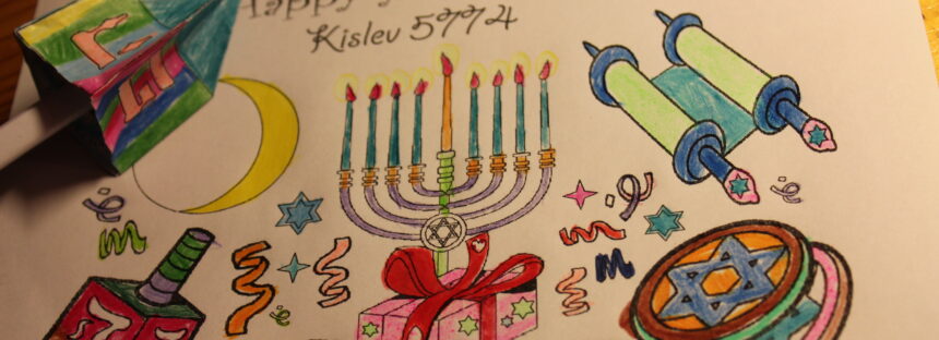 Preparing for Hanukkah: Colour your Hanukkah card & make you own holiday dreidel